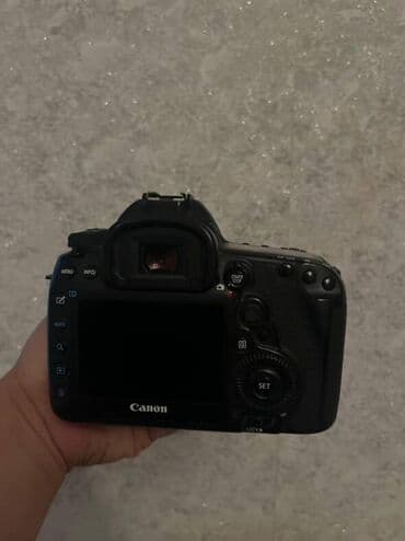 canon 75 300: Canon mark 4. Yongnou 560 3 cu versiya isiqdi 35 mm abyektiv de 2 ci — 4