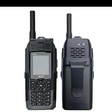 philips xenium x331: Hope Sq 8700s hope Ratsiya ratsia dizayn herbi telefon antenalı — 2