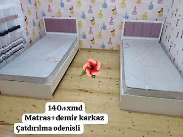 divara yigilan dolablar: Carpayılar — 1