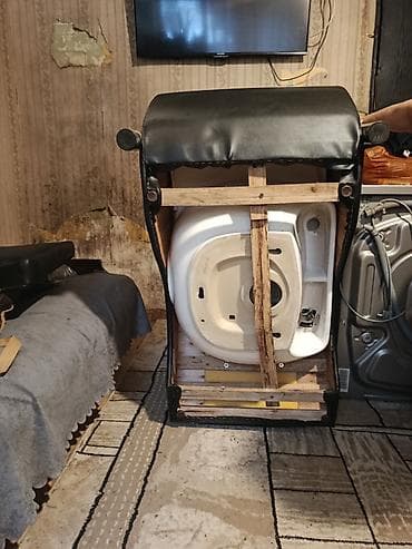 Yeni, Saş yuyulması kreslosu