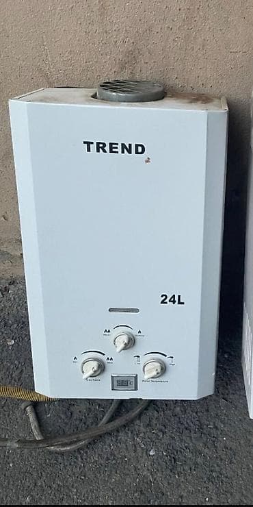 demir saat: Pitiminutka Termet, 24 l/dəq, İşlənmiş, Kredit yoxdur, Ünvandan götürmə — 1