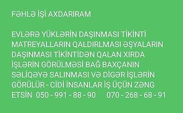Ev personalı və təmizlik: Fəhlə İşi Axdaram Təcli — 1