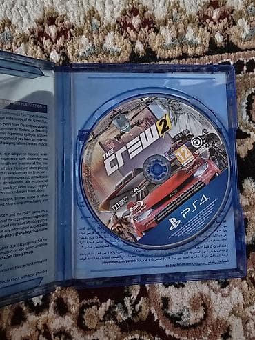 PS3 (Sony PlayStation 3): Yarış, İşlənmiş Ünvandan götürmə — 3