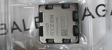 intel core i: Məhsul: AMD Ryzen 5 7600x prosessor Texniki xüsusiyyətlər: - — 2
