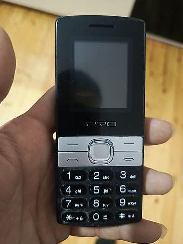 philips xenium x530: IPRO düyməli mobil telefon Xüsusiyyətlər: - Kompakt korpus, iri və — 4