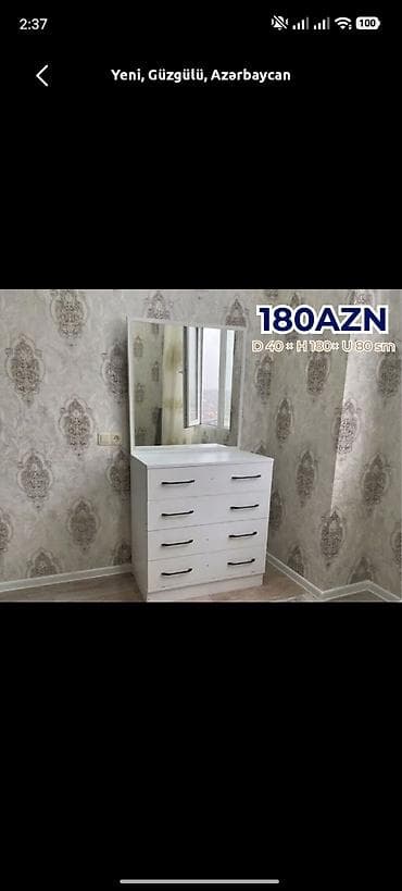azeri sekisderi: Yeni, Güzgülü, Azərbaycan — 1