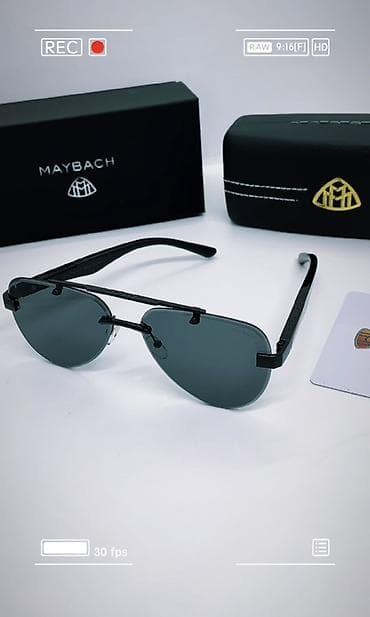 Gün eynəyi, Maybach, Yeni