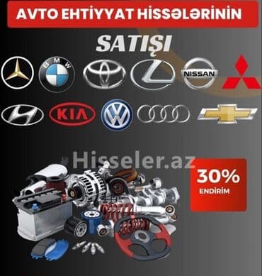 şam disk: Avto ehtiyat hissələrinin satışı (En ucuz qiymete bizde topdan — 1
