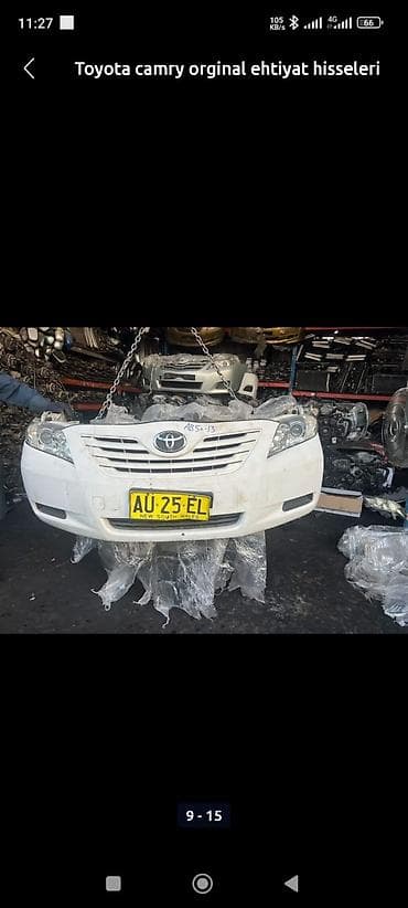 2106 buferi: Ön, Toyota camry, 2012 il, ABŞ, Ünvandan götürmə — 2