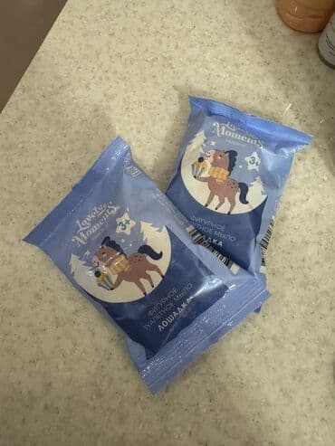 Uşaq Sabunu 2 ədəd 5 azn