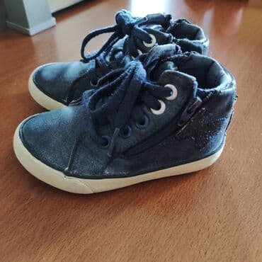 usaq kostyumlari: Sapojki "okaidi" 
22 razmer .
10manat — 3