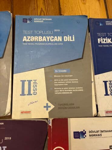 мсо 2 по математике 3 класс баку: Test tolulari yeni toplular 5azn kohneler 3azn diger kitablar 3azn — 11