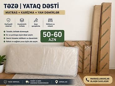 Uşaq/yataq beşiyi üçün döşək - Ölçü: təxmini 120×60 sm (foto üzrə