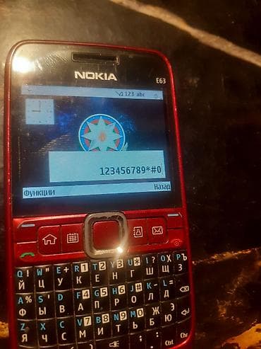 telefon telefon: Nokia E63, < 2 GB Memory Capacity, rəng - Qırmızı, Zəmanət, Düyməli — 3