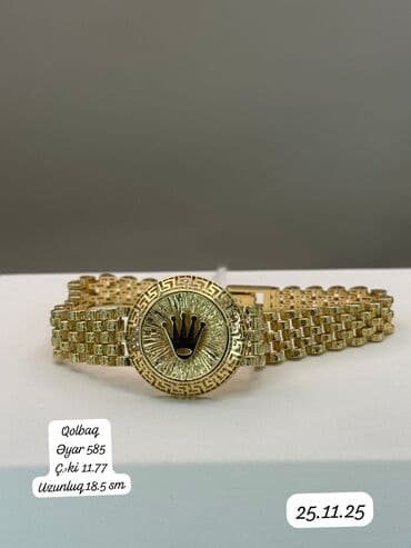 Portmone, pulqabıları: Boyunbağı, Sarı qızıl — 13