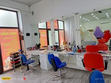 qas alan aparat: Digər gözəllik və estetika cihazları — 3