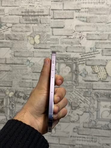 IPhone 14 Pro, Deep Purple, Face ID — 3