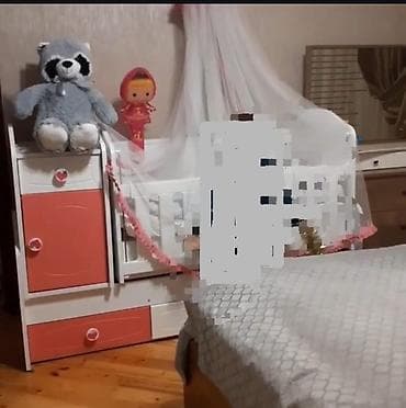 Oğlan və qız üçün, Beşik, Komod