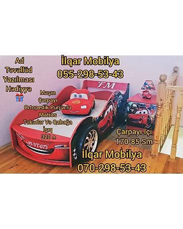 evcil mobilya: Yeni, Sifariş ilə, Maşın-çarpayı, Matrassız, Siyirməsiz — 7