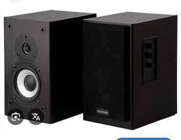 w210 kalonka: Microlab Kolonka, Növ - Ev kinoteatrı üçün, rəng - Qəhvəyi — 4