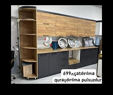 mermer masa: Mətbəx mebel dəsti - Dizayn: üst hissədə taxta teksturalı qapaqlar — 1