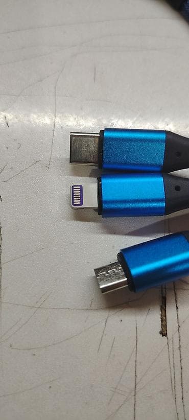 Adapter