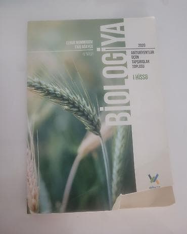 Книги и журналы: Məhsul: “Biologiya – Abituriyentlər üçün tapşırıqlar toplusu, I hissə” — 1