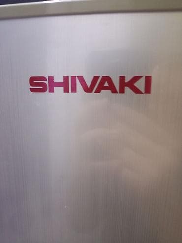 Audio: İşlənmiş 2 qapılı Shivaki Soyuducu Satılır, rəng - Gümüşü — 5