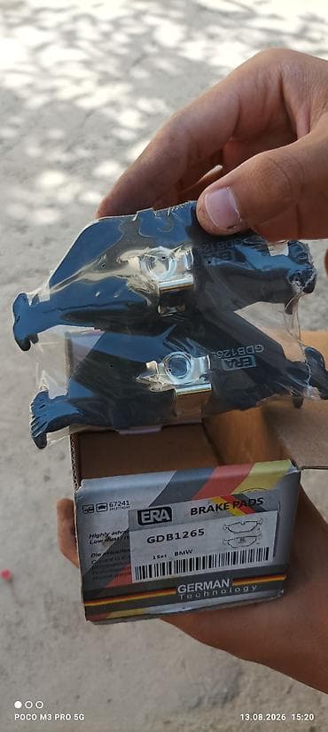 kia ceed bufer: ERA Brake Pads – GDB1265 - Brend: ERA (German Technology) - — 3