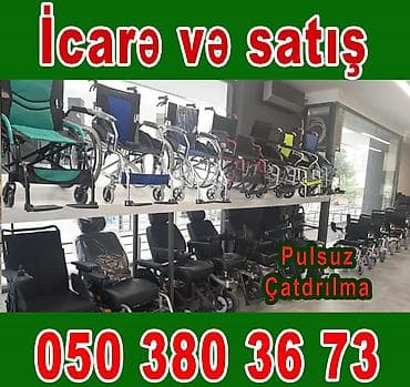 salon icare: Müxtəlif tip əlil arabalarının icarəsi və satışı. - Mexaniki və — 2