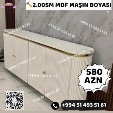 винница из дерева: Новый, Без зеркала, Азербайджан — 1