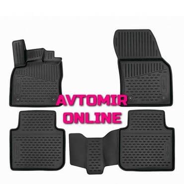 soyuducu masin ucun: FORD Kuga 3D 2013-2016, 2017- ayaqaltı 4 il zəmanetlə 🚙🚒 Ünvana və — 1