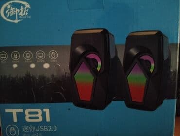 kompüter barter: ( Amerikadan sifaris ile yigilib ) Her birseyi yerli yerindedi . Tam — 10