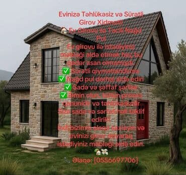 saç botoksu qiymeti: Evinizə Təhlükəsiz və Sürətli Girov Xidməti - Ev girovu ilə təcili — 1