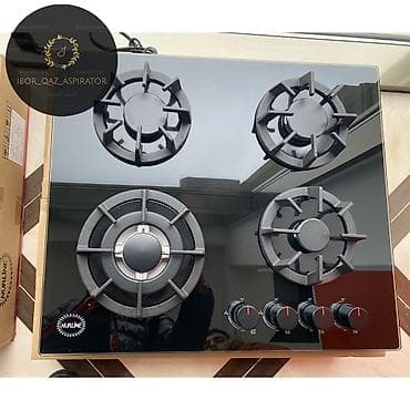 qaz 4 goz: Qaz sobası — 1