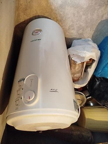 Ariston 80 l, Yeni, Kredit yoxdur, Ödənişli çatdırılma lalafo.az -da Ariston 80 l, Yeni, Kredit yoxdur, Ödənişli çatdırılma