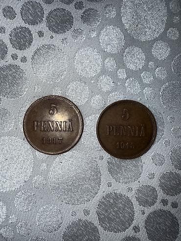 Книги и журналы: 5 1915 год — 2