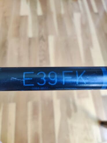 bmw 20 pin: BMW E39 kapot amartizatorlari. Biri 10 manata — 1