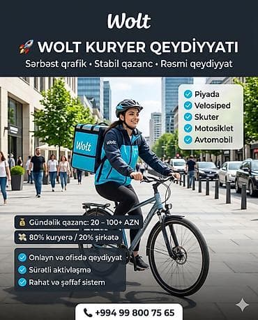 ofis menecer: Piyada kuryer tələb olunur, 18-29 yaş, Təcrübəsiz, Gündəlik ödəniş — 1