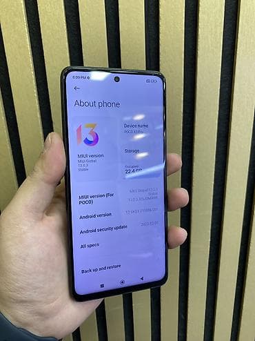 Fly: Poco X3 Pro, 256 ГБ, цвет - Черный — 5