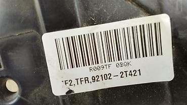 sonata fara: Sağ, Yaxın və uzaq vuran işıqlar Kia, 2015 il, Orijinal, İşlənmiş — 4