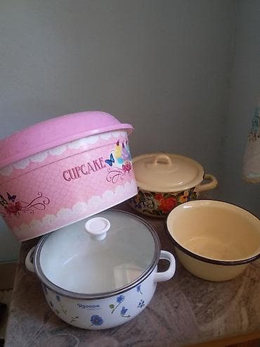 Qazan, rəng - Çəhrayı, Rusiya