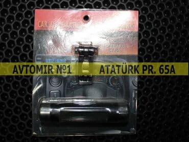 lider disk satilir: Elektron saat bundan başqa hər növ avtomobi̇l aksessuarlarinin — 1