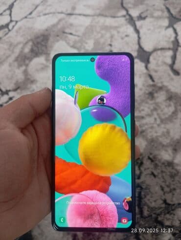 телефон fly fs521 power plus 1: Samsung Galaxy A51, 128 ГБ — 1