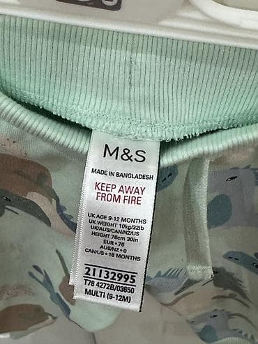 idman şalvarı: Marks Spencer firmasidir. ici qalindir. cox az geyinilib. teze — 2