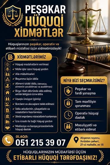 plastik qapi gence: Hüquqi xidmətlər | Hüquqi şəxslərin dövlət qeydiyyatına alınması, Müqavilələrin hazırlanması, Hüquqi məsləhətlər — 5