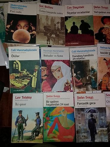 Книги и журналы: Mini Klassika seriyasından bədii ədəbiyyat toplusu – Azərbaycan və — 1