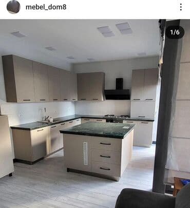 ремонт кухни в хрущевке: Mebel sifarişlər ücün — 14