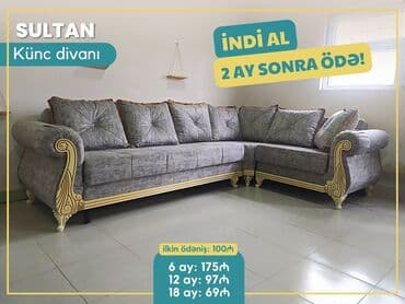 əncir cemi: Künc divan, Yeni, Açılan, Bazalı, Parça, Şəhərdaxili pulsuz çatdırılma — 1