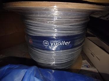 Yupiter YP-226 şəbəkə kabeli – 500 m - Növ: F/UTP CAT6 (yüksək